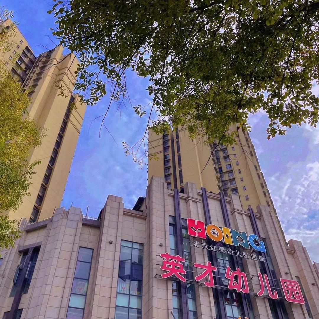 江油市英才幼儿园工作日中午不定时直播分享