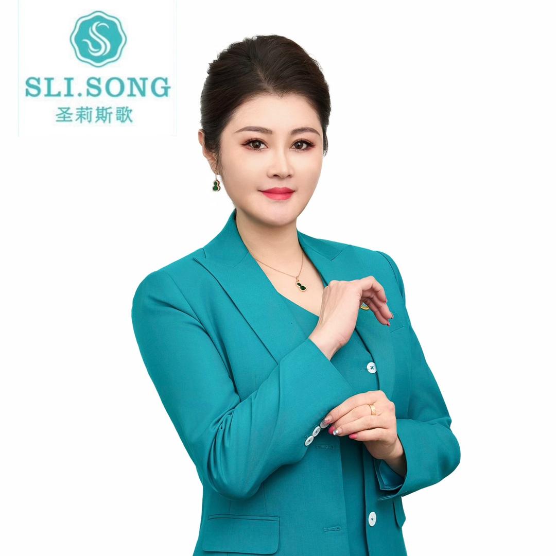 圣莉斯歌·虞美人