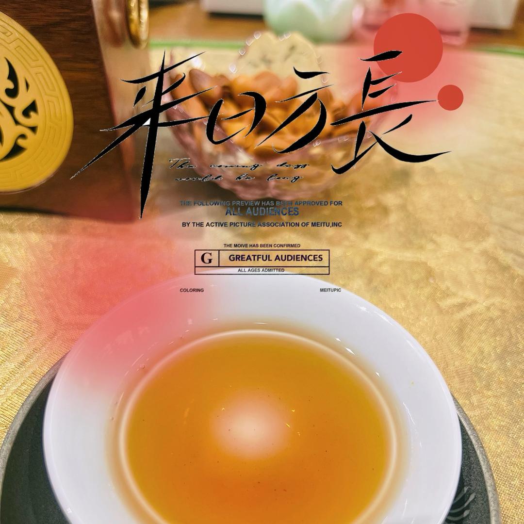 二八酱～是个冷知识！