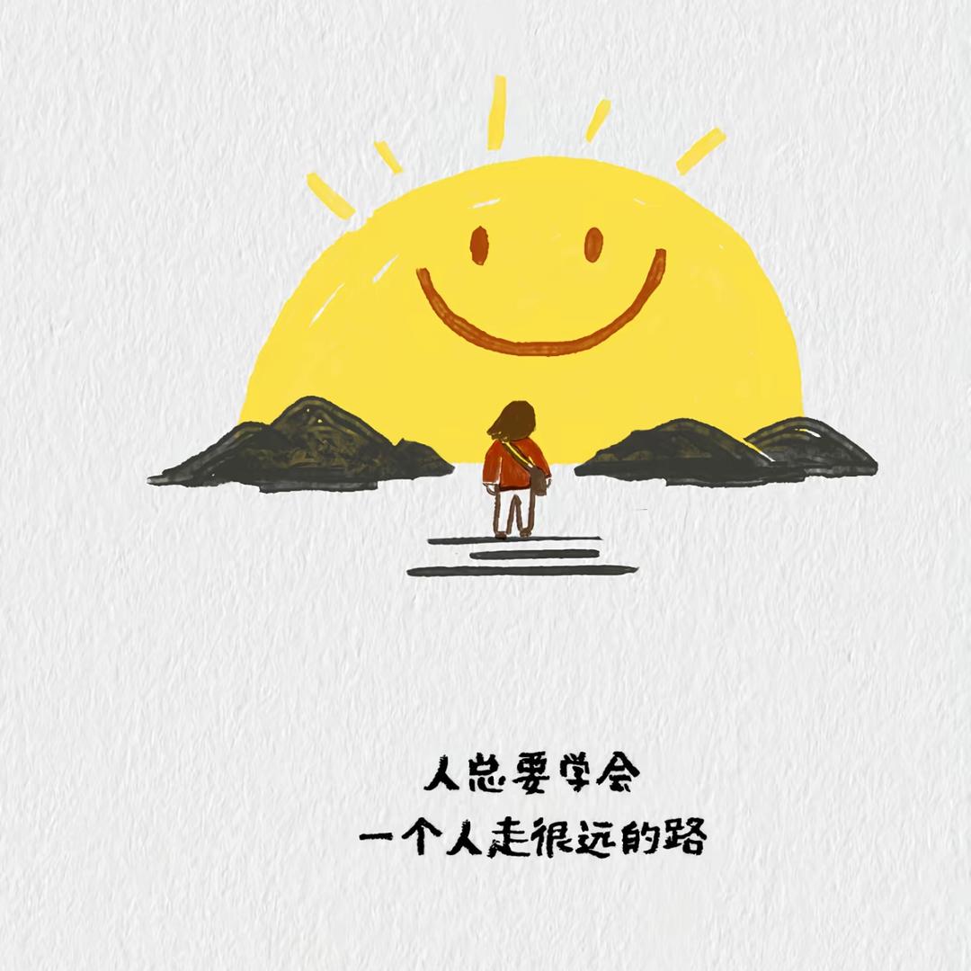 ✨『❣️鑫❣️』🍀