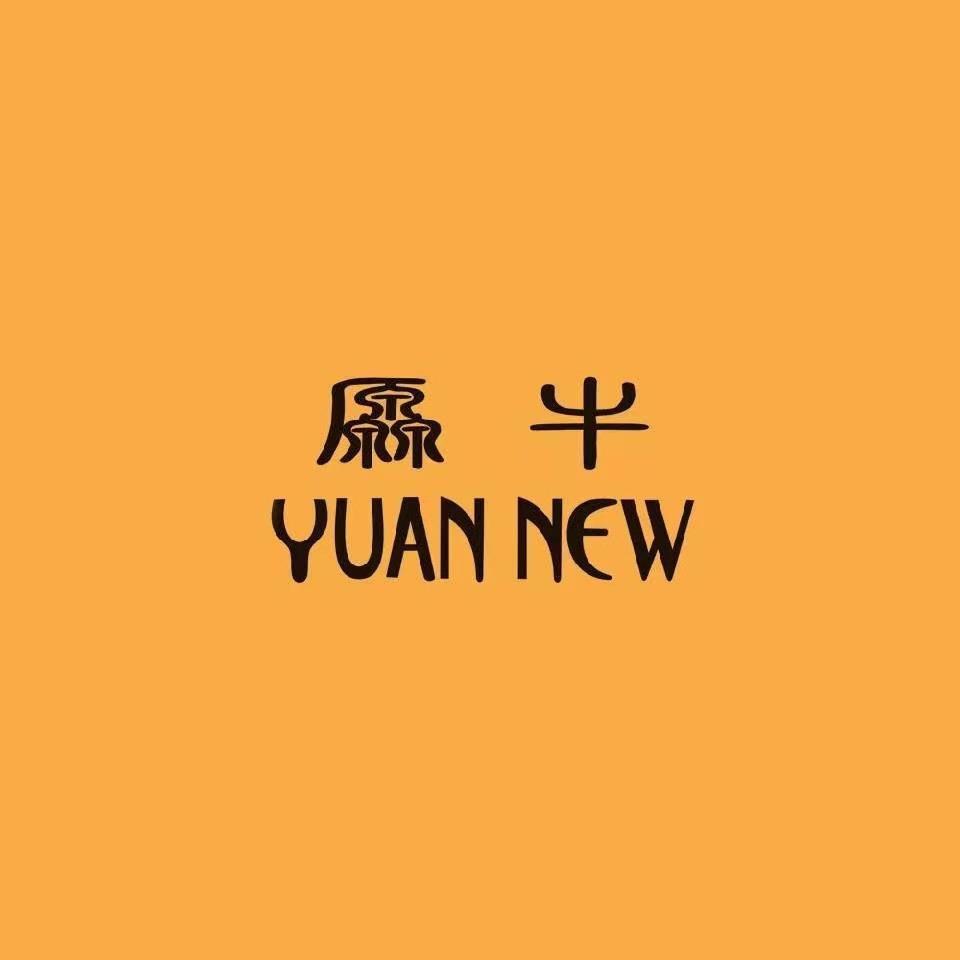 原牛高端私人姓名定制皮带