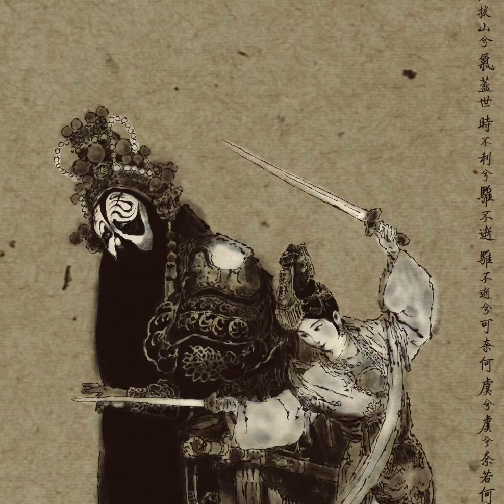 赵西楚