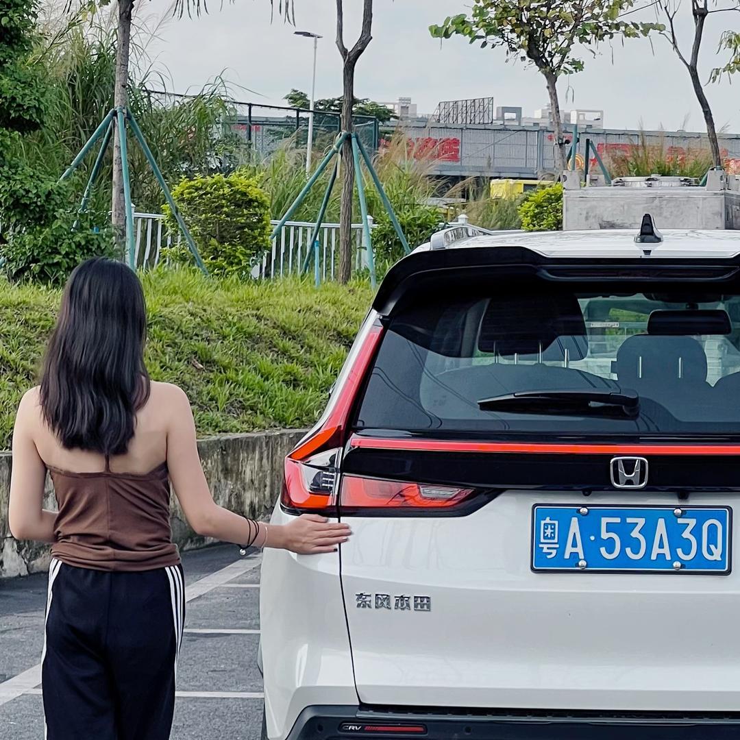瑶瑶的本田