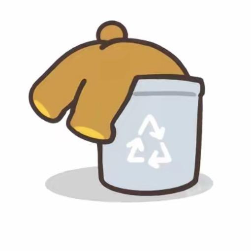 牙米