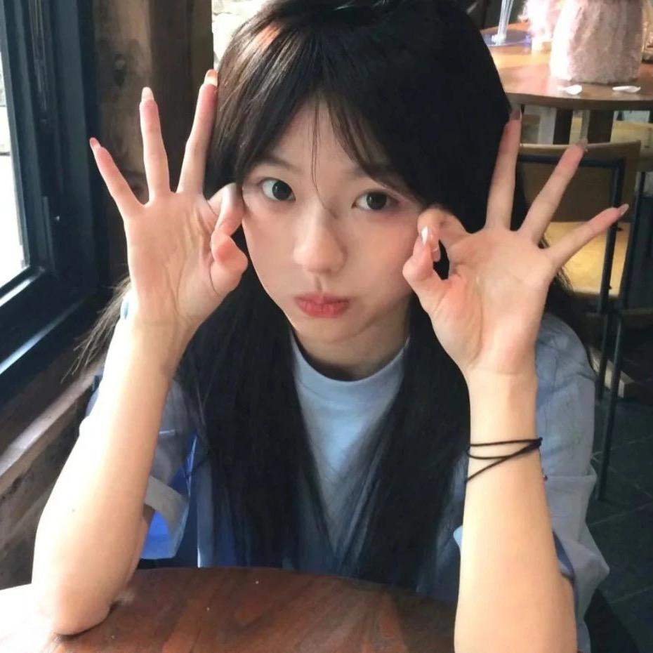 小羊咩咩