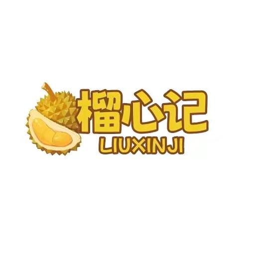 佛山市南海壹零壹集合点贸易商行（个体工商户）