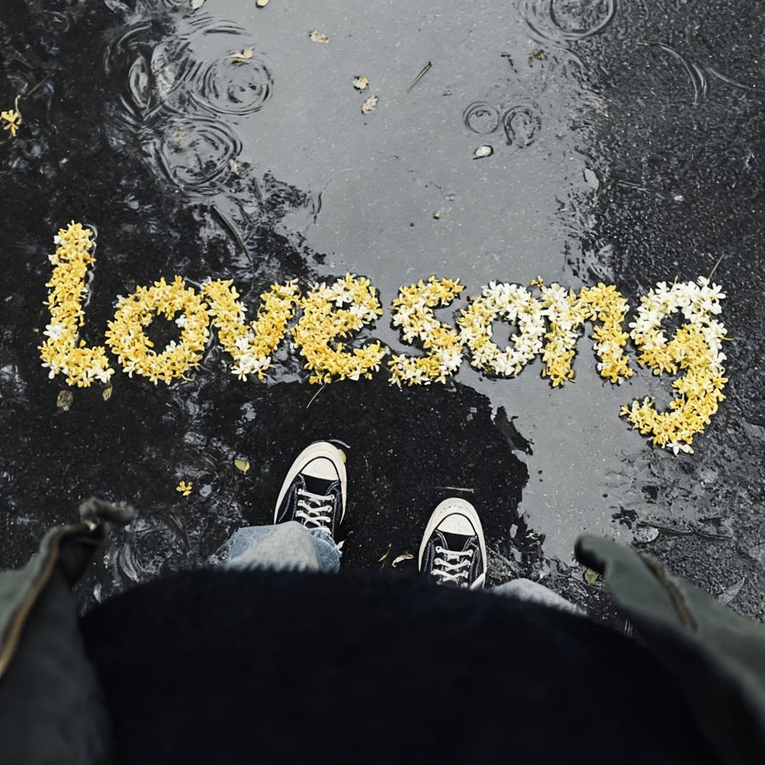 阿森早点睡