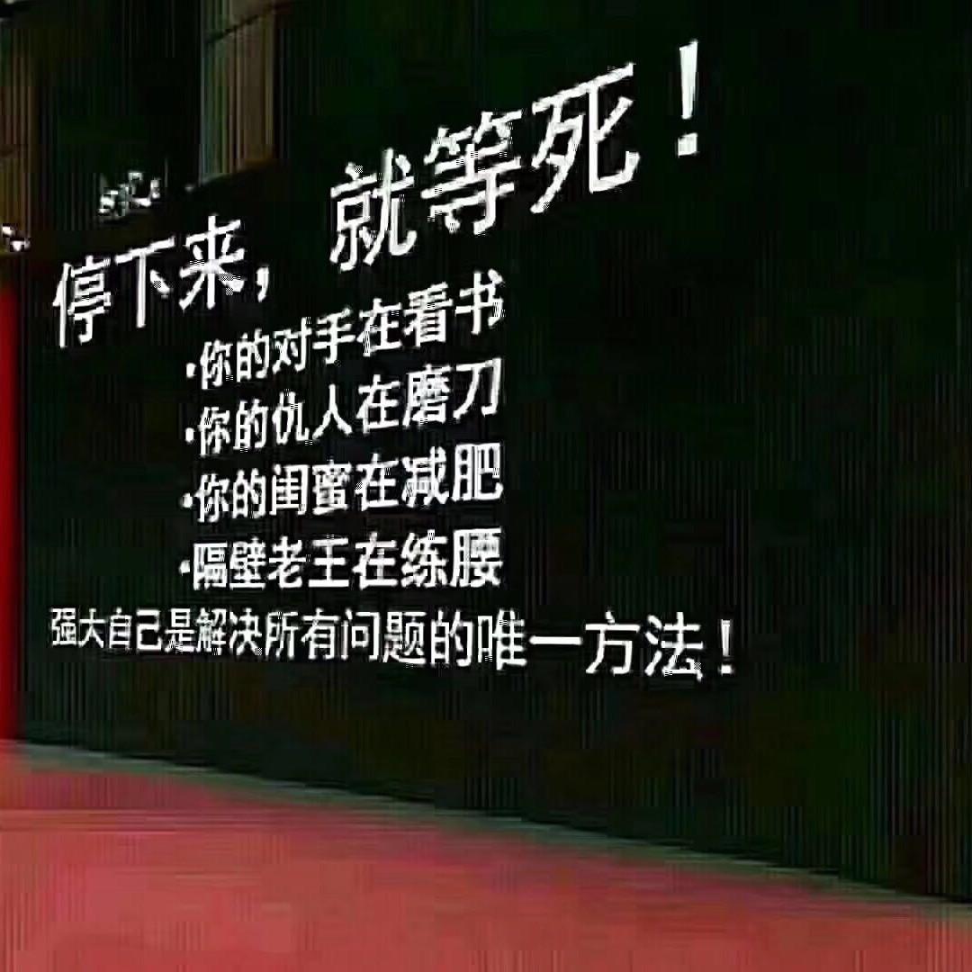 OK德
