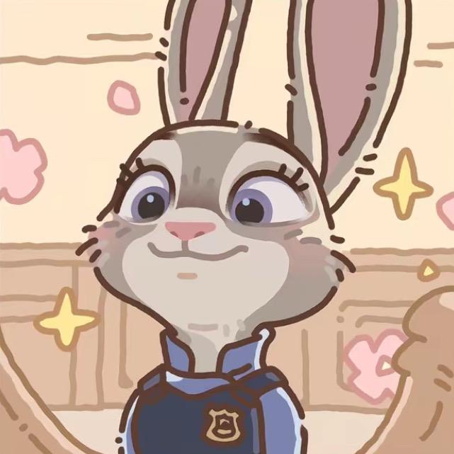 U什么U
