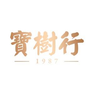 宝树行威士忌卖场店
