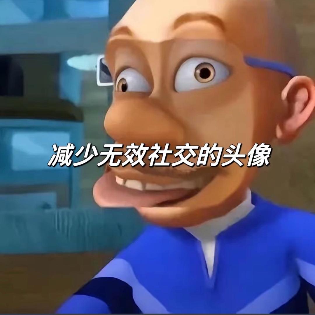 红