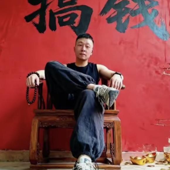 优雅美内衣小店
