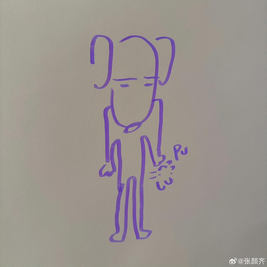 小雷同学很OK💨