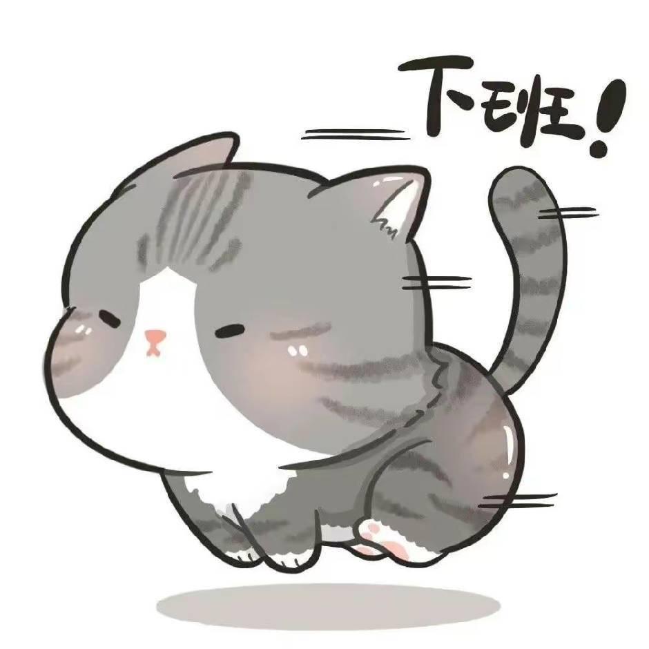 无法触碰💋