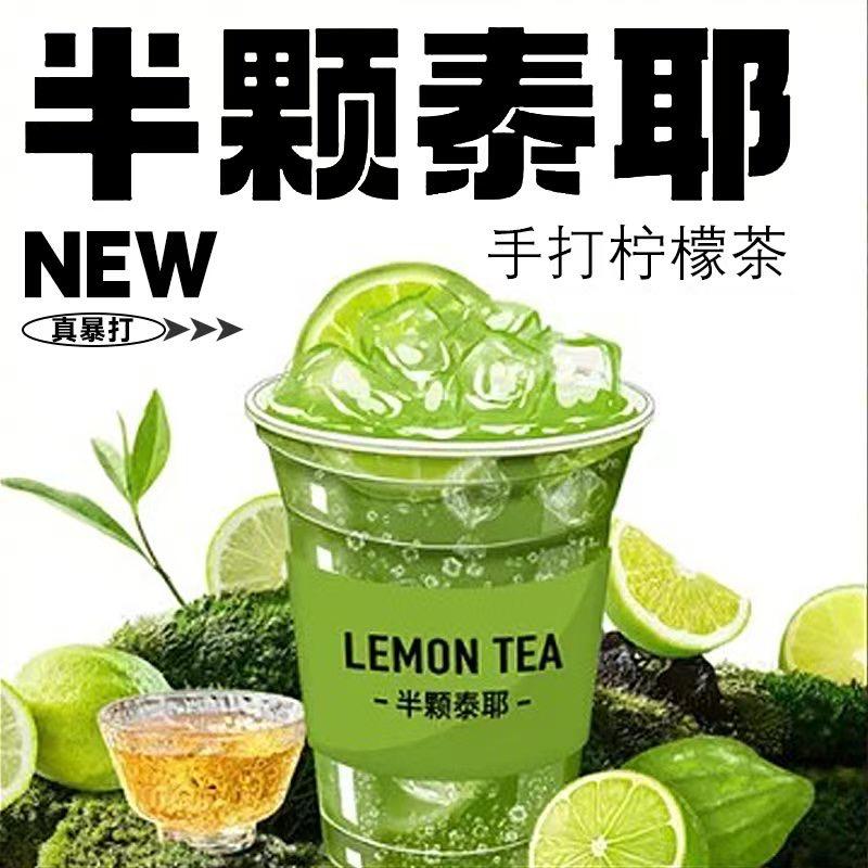 广阳区江鑫饮品店（个体工商户）