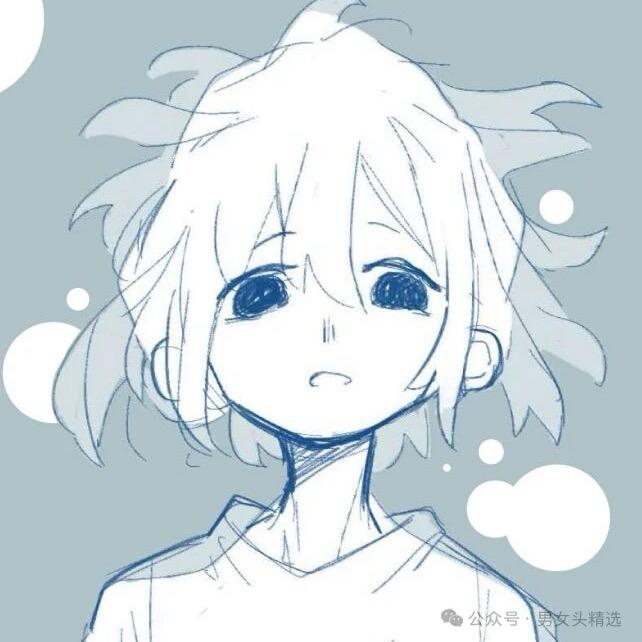 🌈🍡 88/688（包卡）