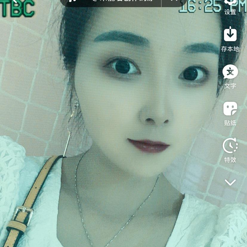 fangying