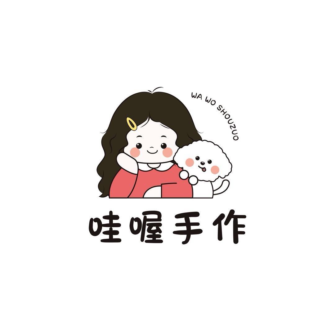 哇喔哇喔