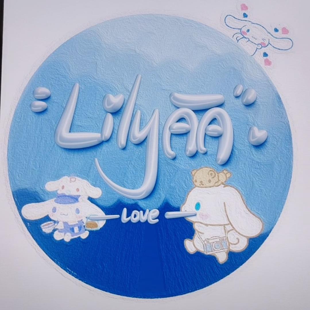 似水流年🐴🐴