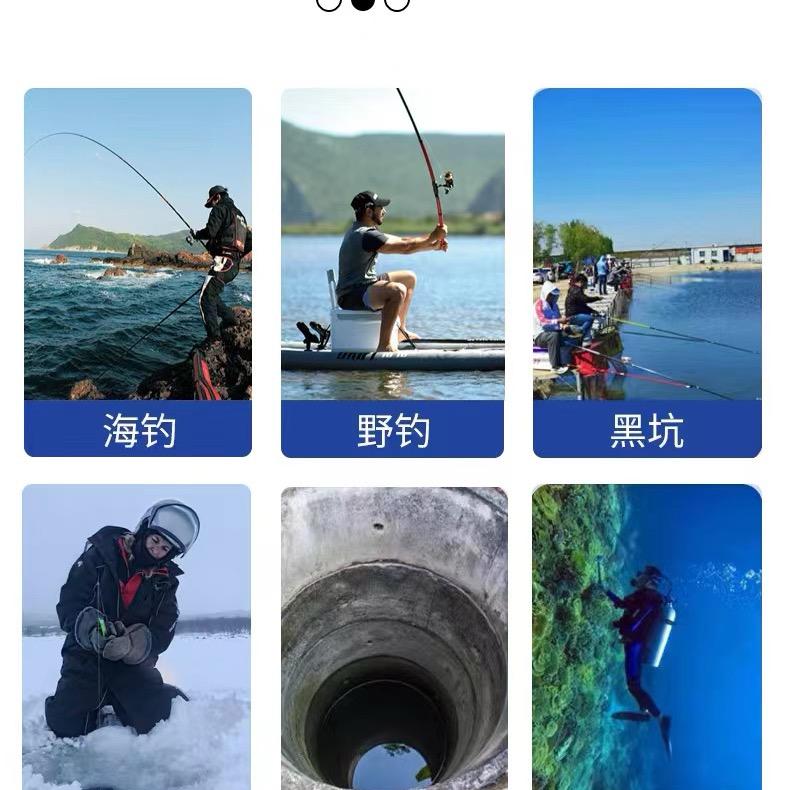 自来不空军.