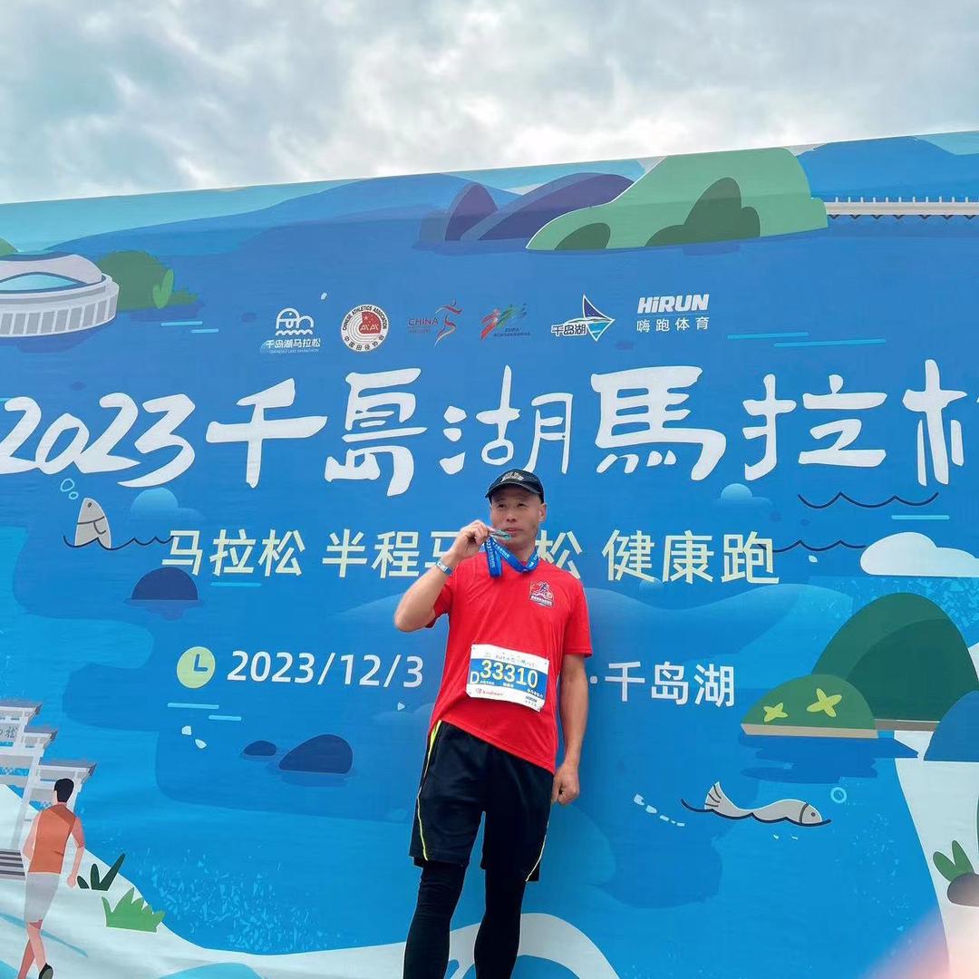 张三丰