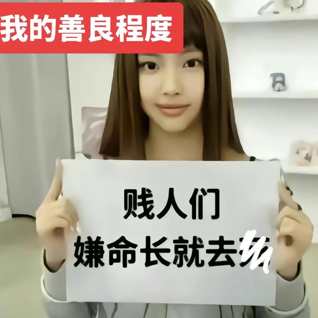 美艳柔情性感的寡妇（收血仆）（备孕中）