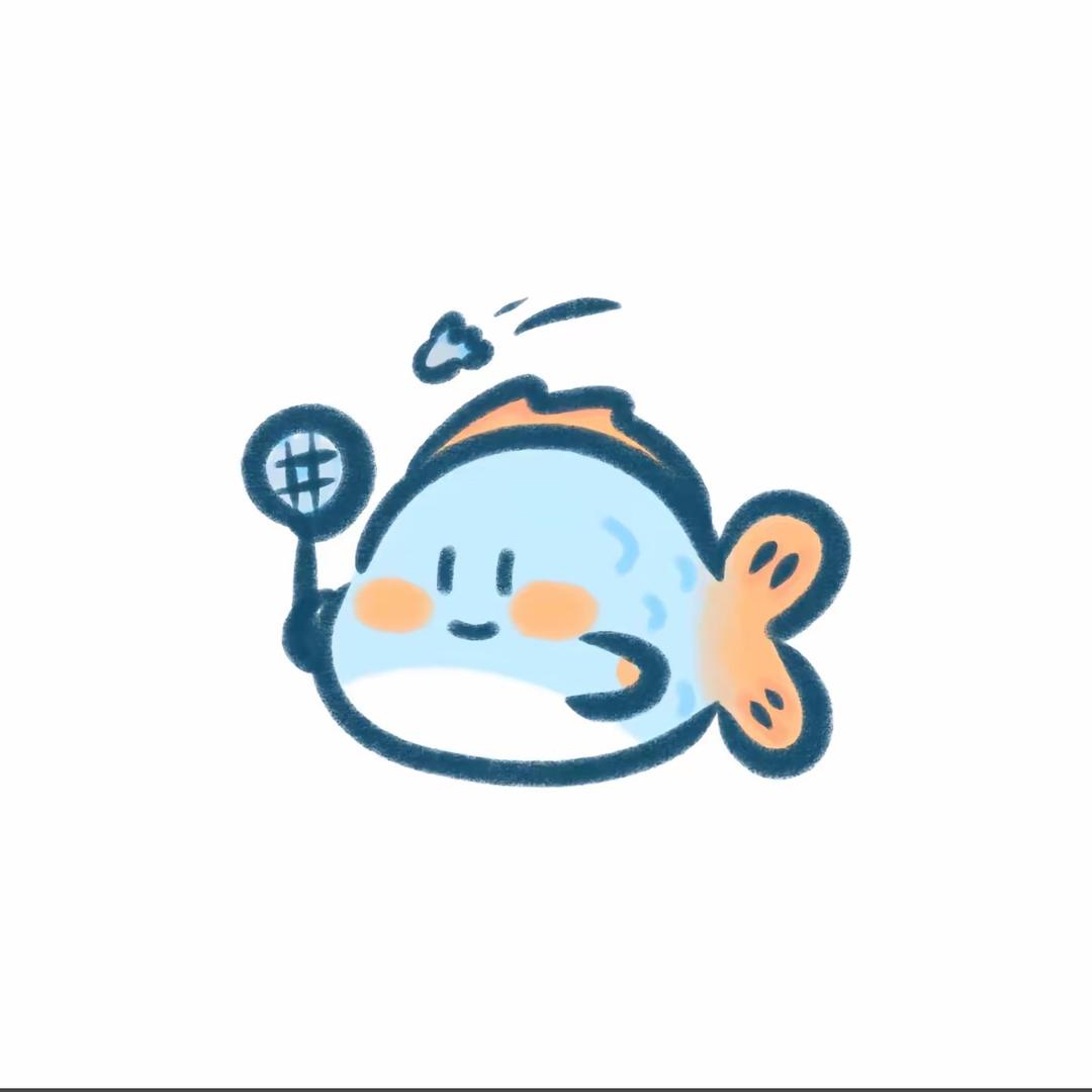 就爱吃鱼🐟