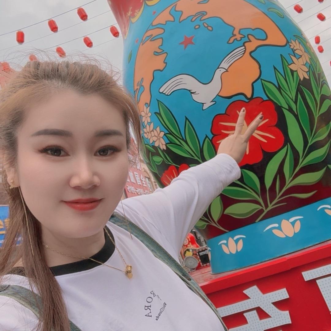 杰哥
