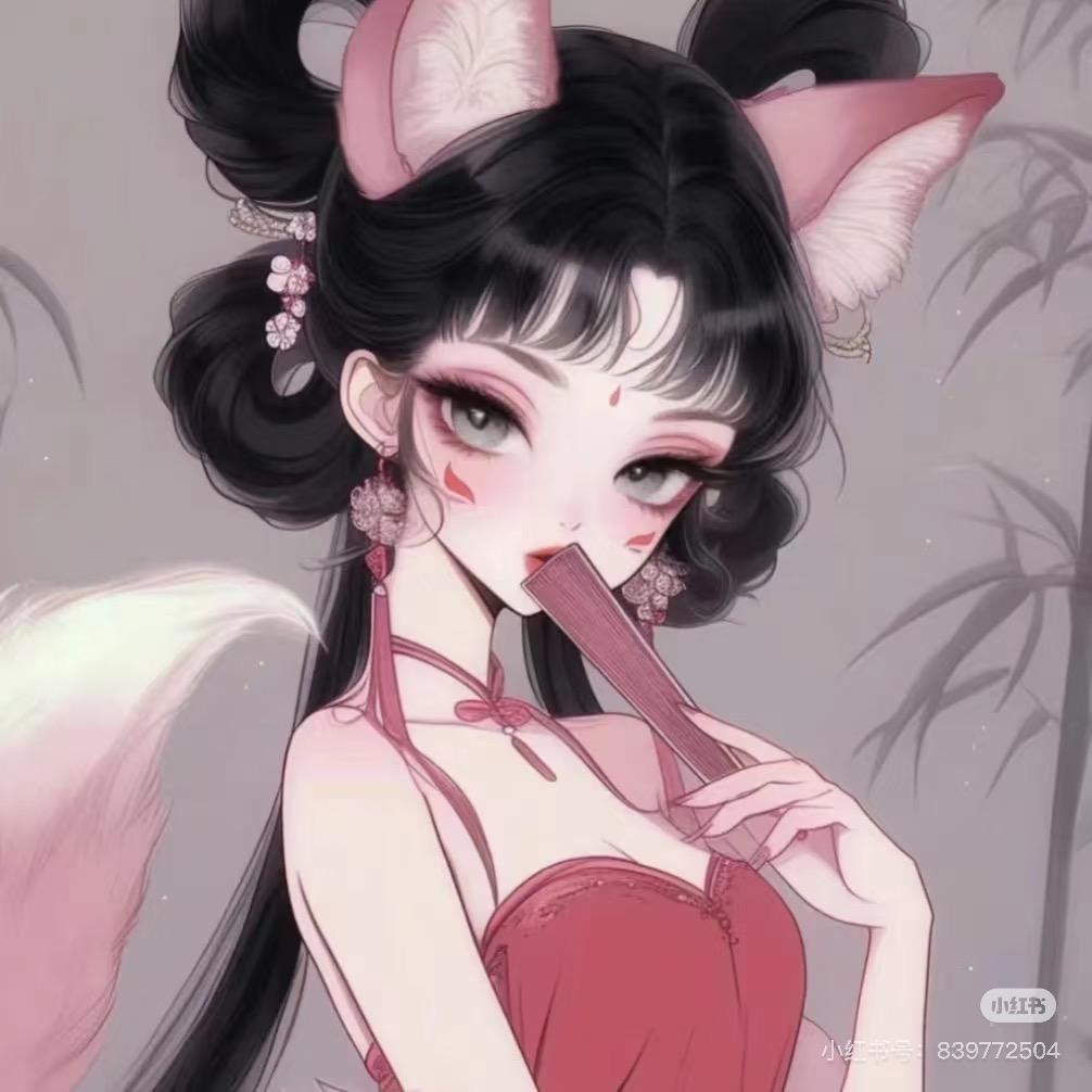 苏狐狐^_^