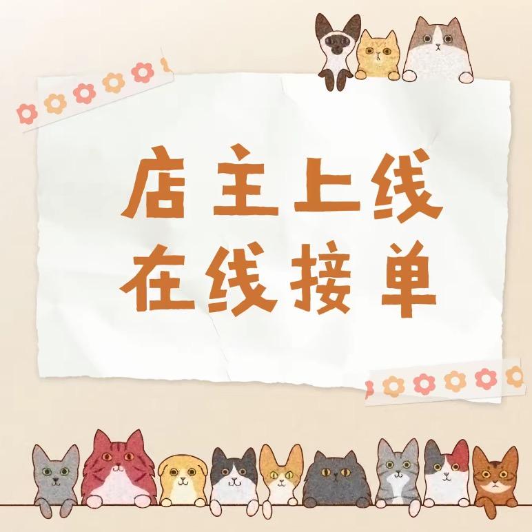 潮鞋馆