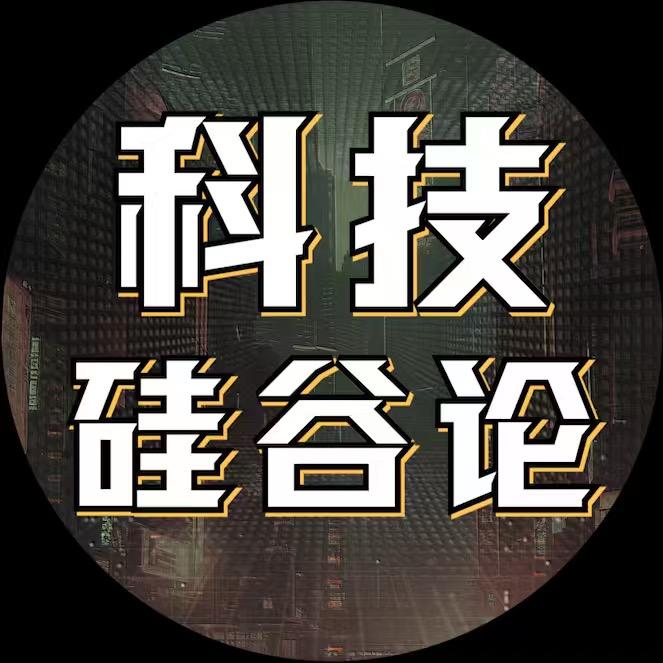 科技硅谷论@抖音