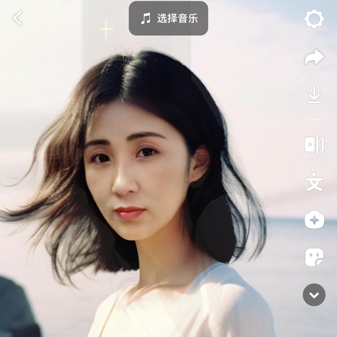 迷途羔羊