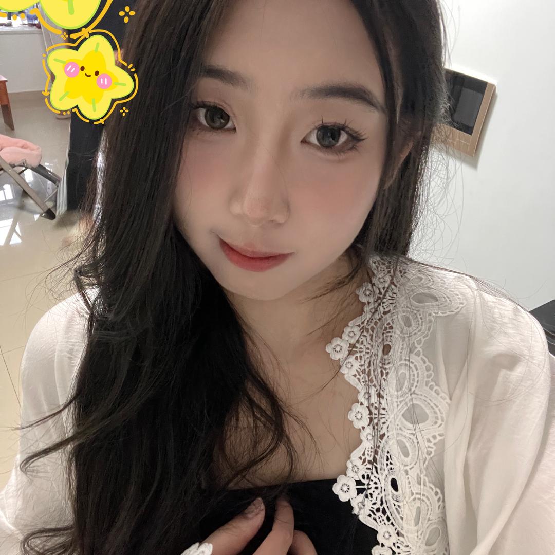 沥