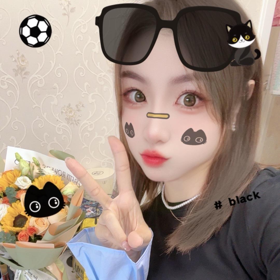 ໑ຼₒ₂④❆꫁公主请开心꧔ꦿ꯭᪲࿐꙳
