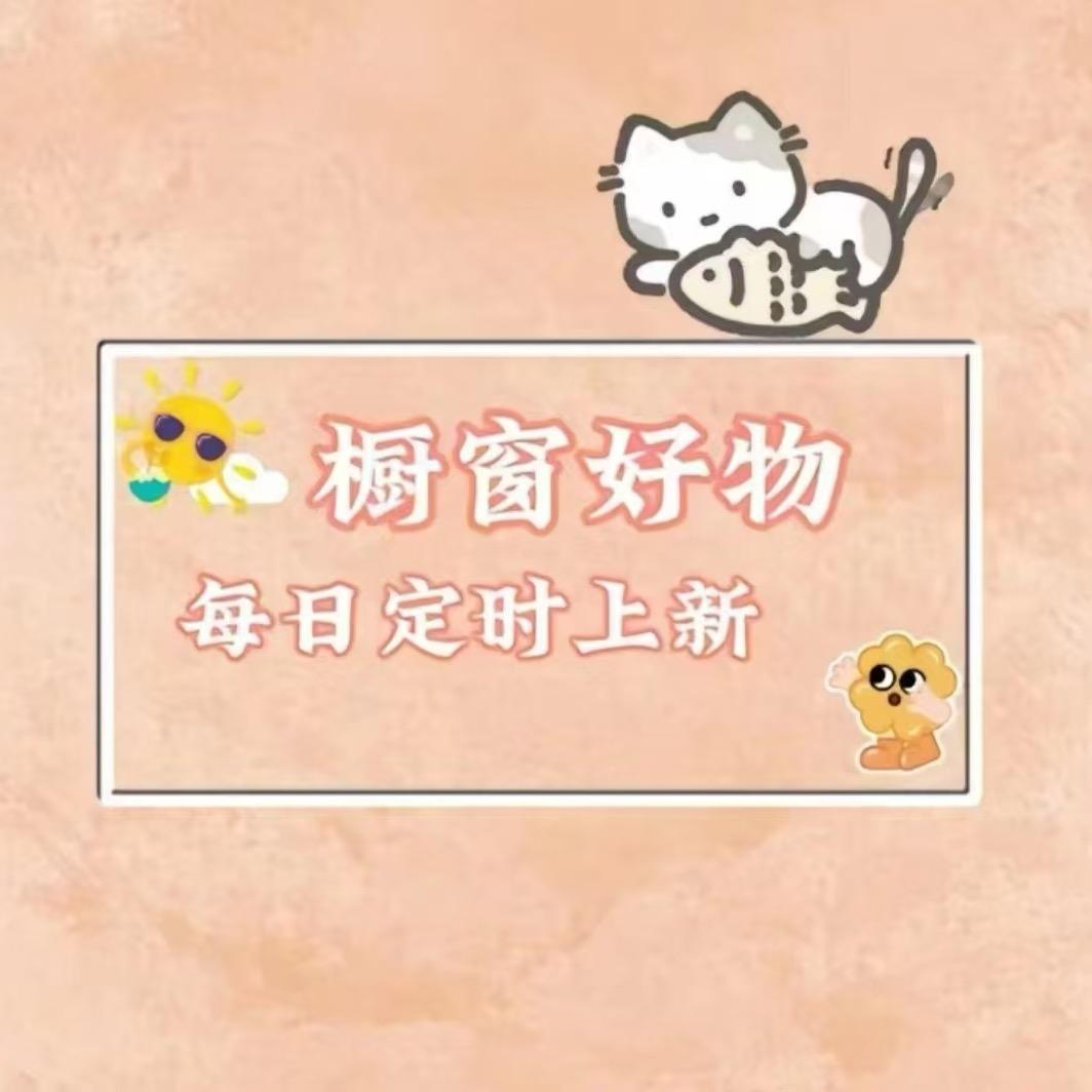 多多精品优选
