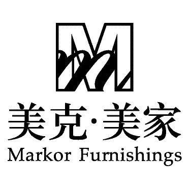 美克美家厦门设计中心
