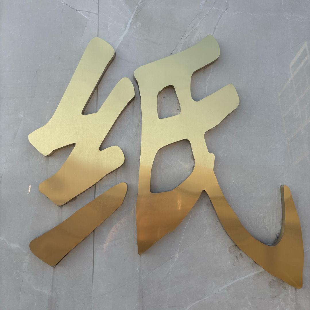 小林纸业