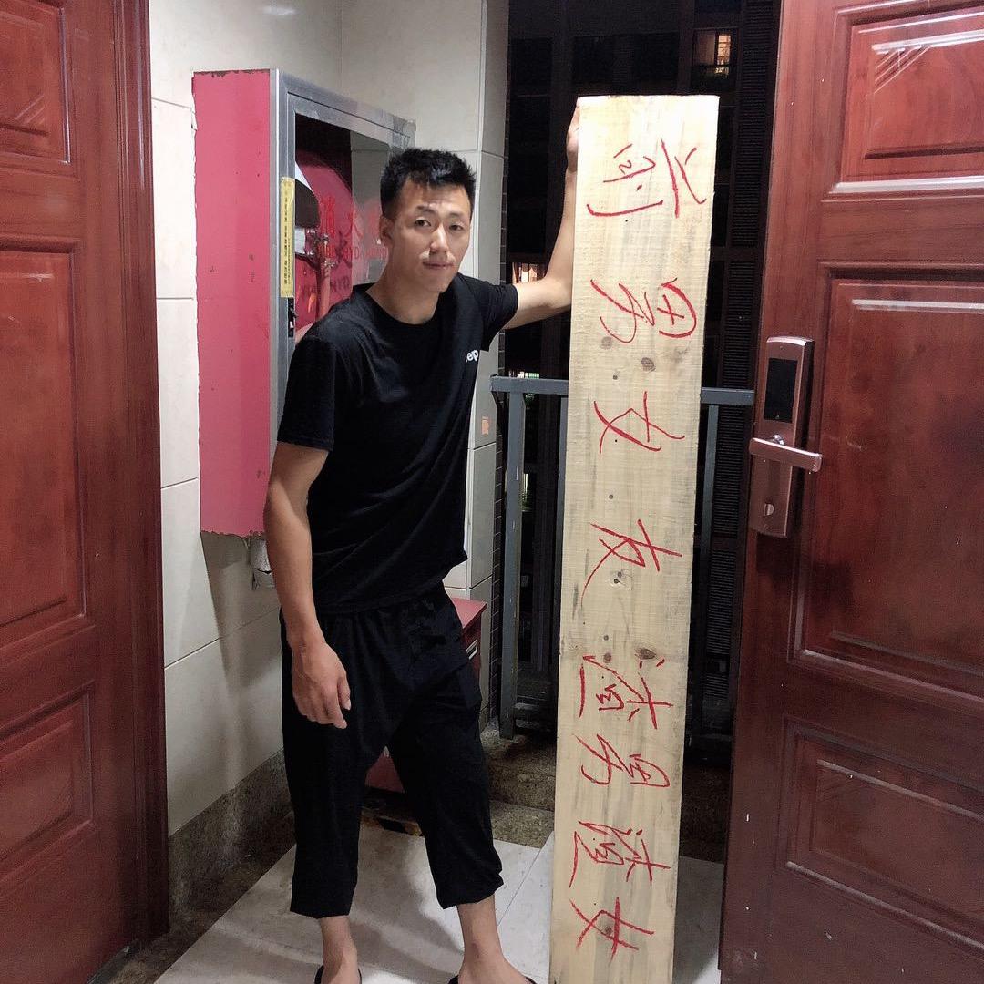 云南小黑