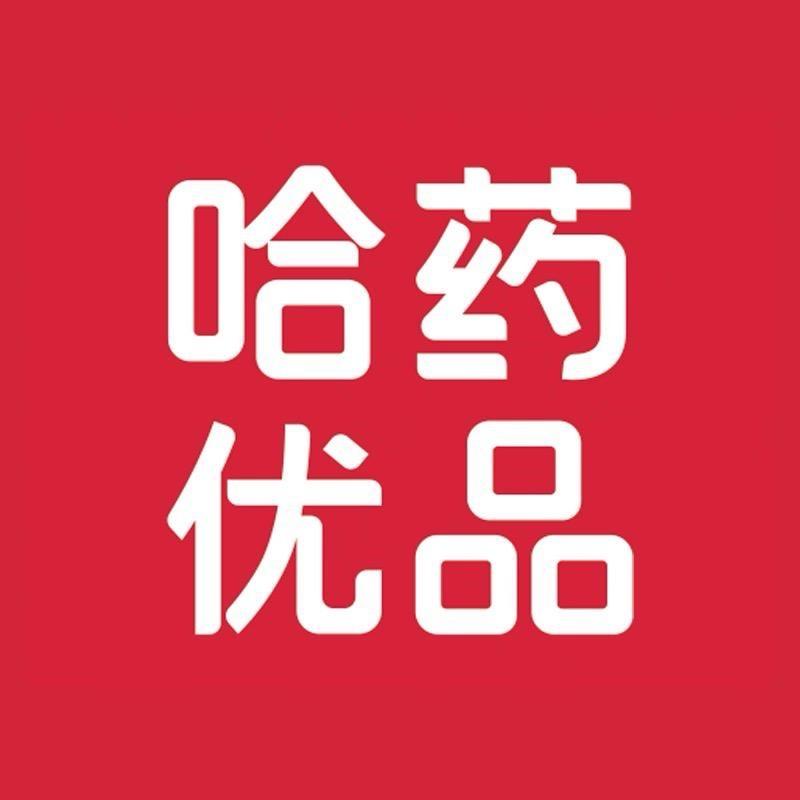 哈药关踝宝