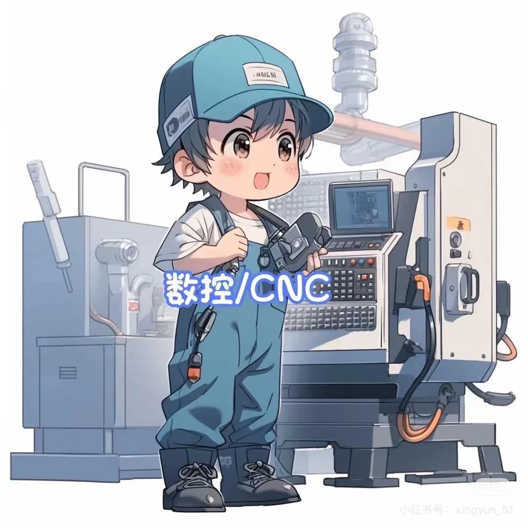 牛谷