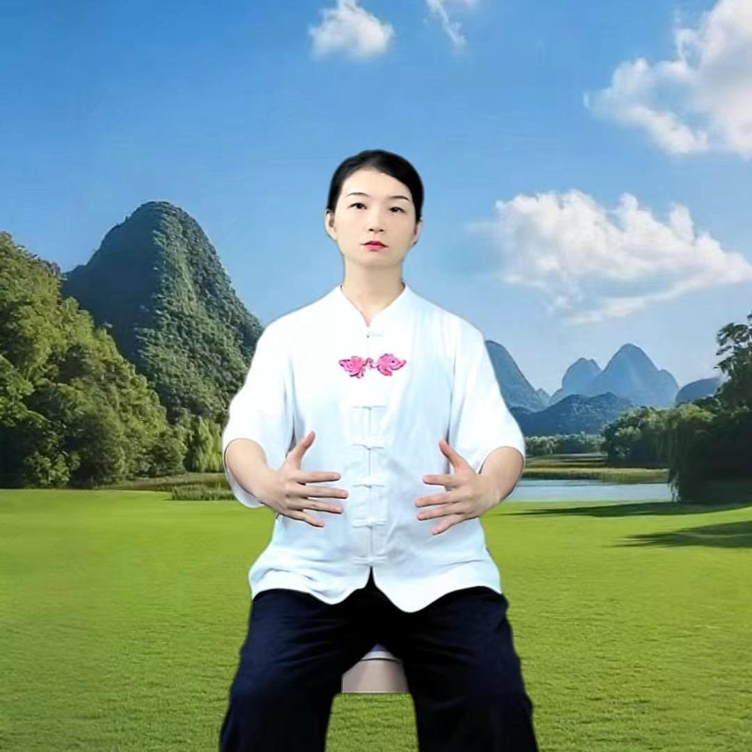 王老师中式养生