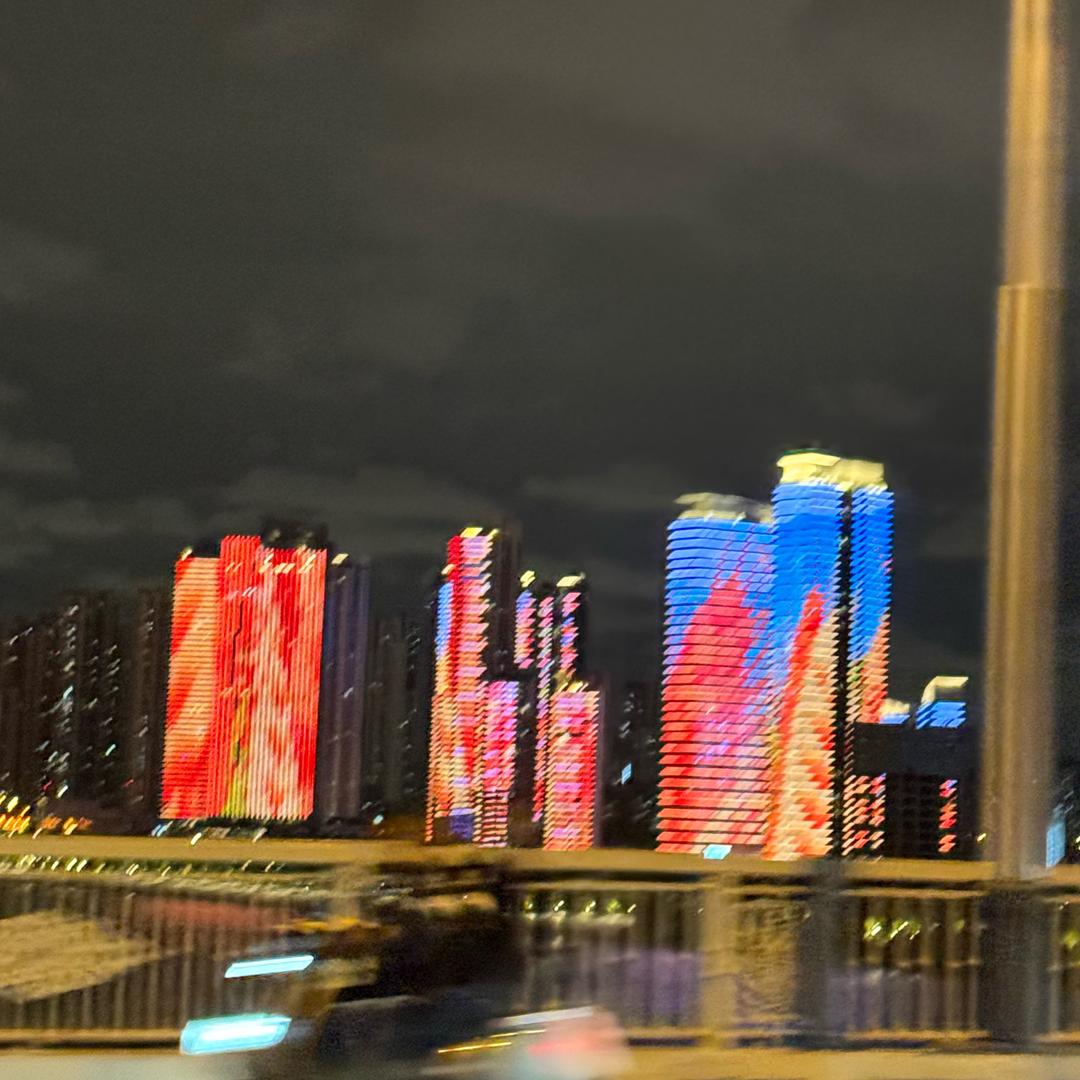 可儿