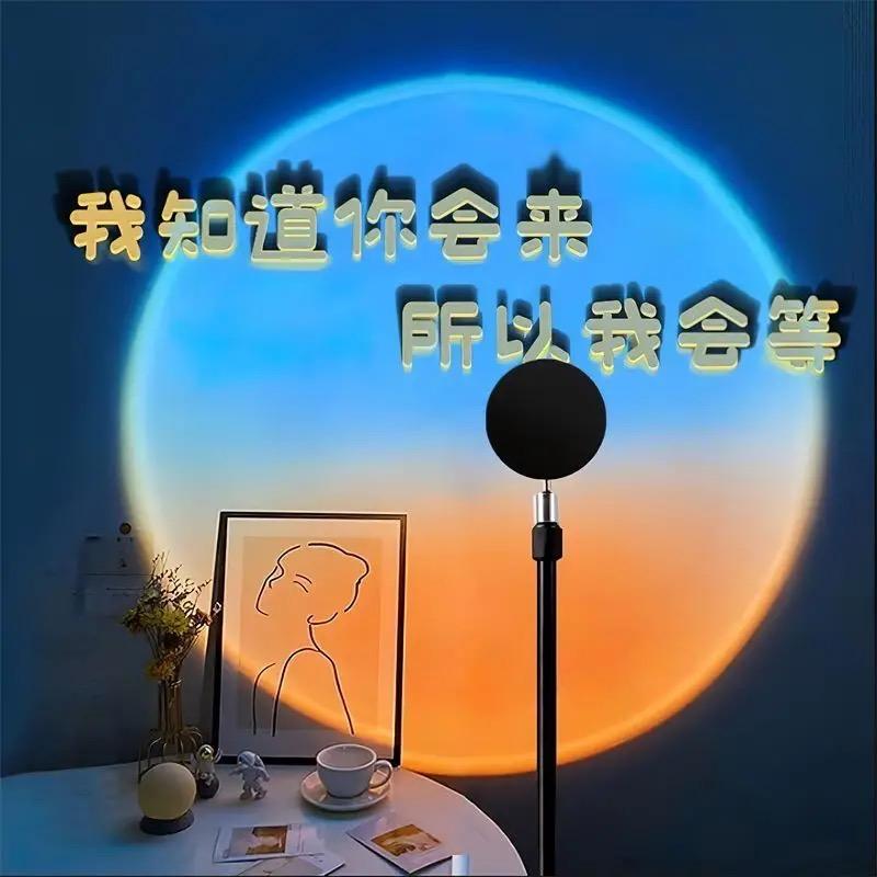 朵儿（爱生活）