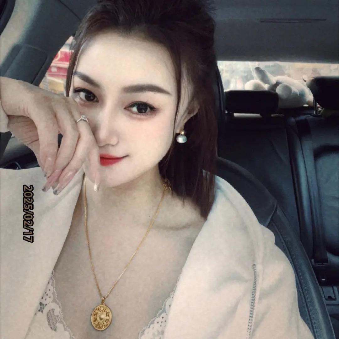 琳..