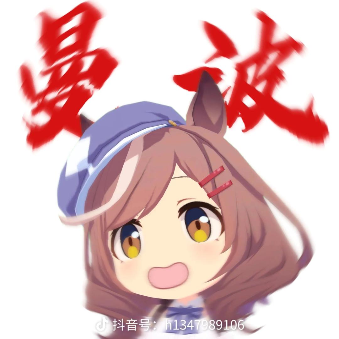 曼波（Gz商行♻️）