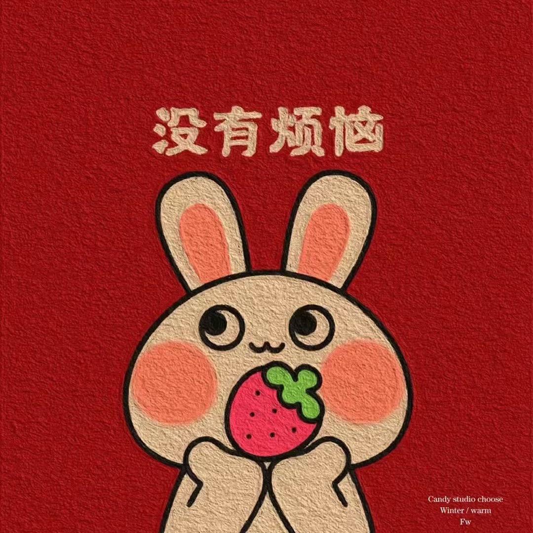 ♥️♥️