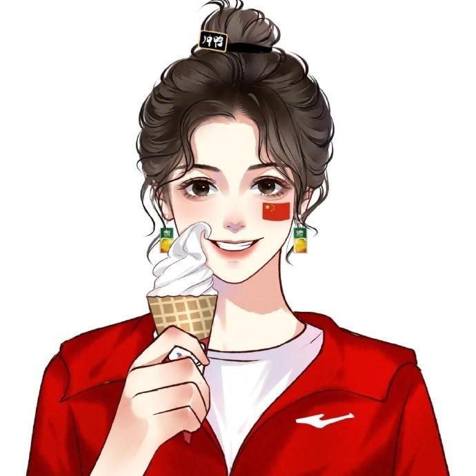 做真实的自己