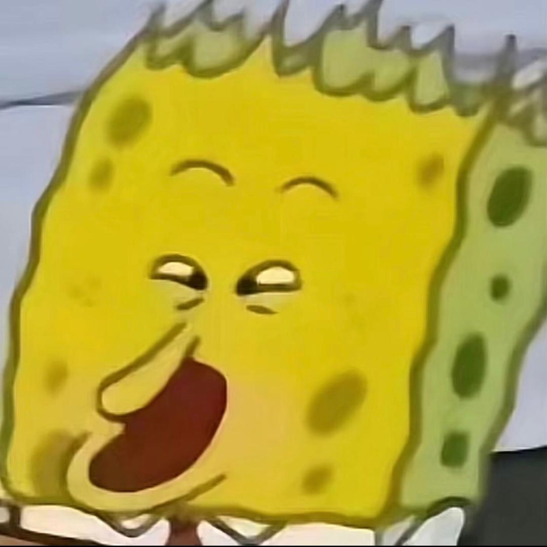 吃藕丑鬼