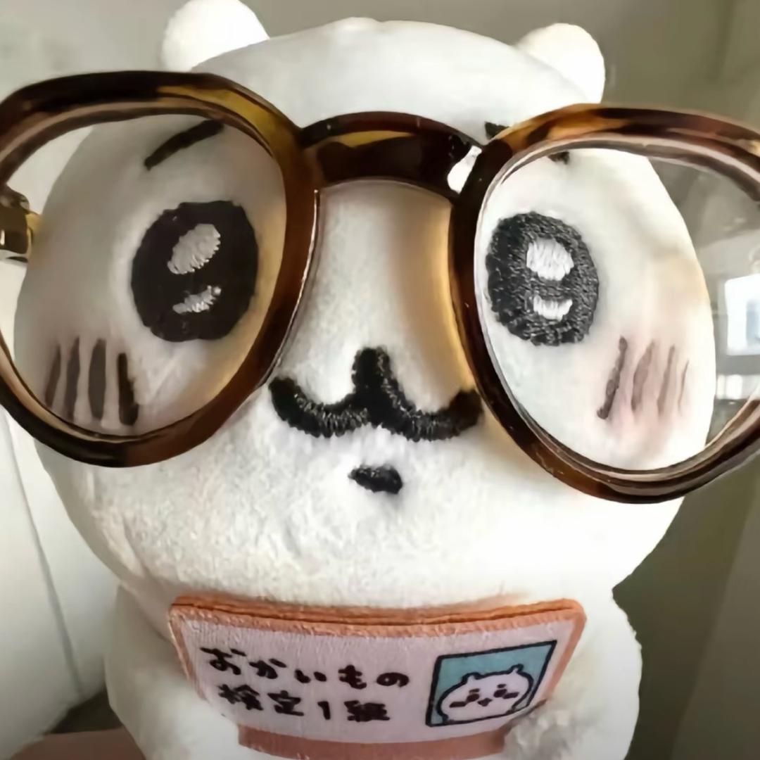 精神抖擞👾