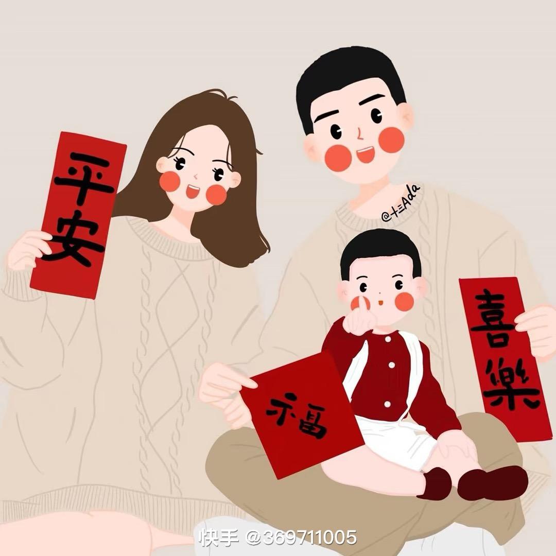 杨咩咩🐑